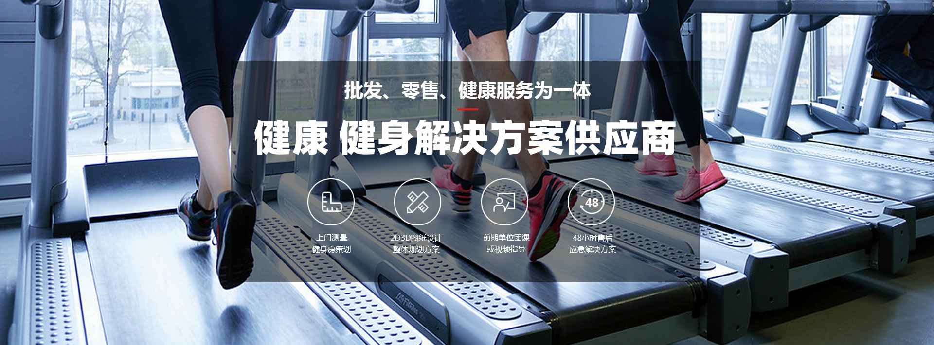 半岛平台-半岛(中国)一站式服务平台