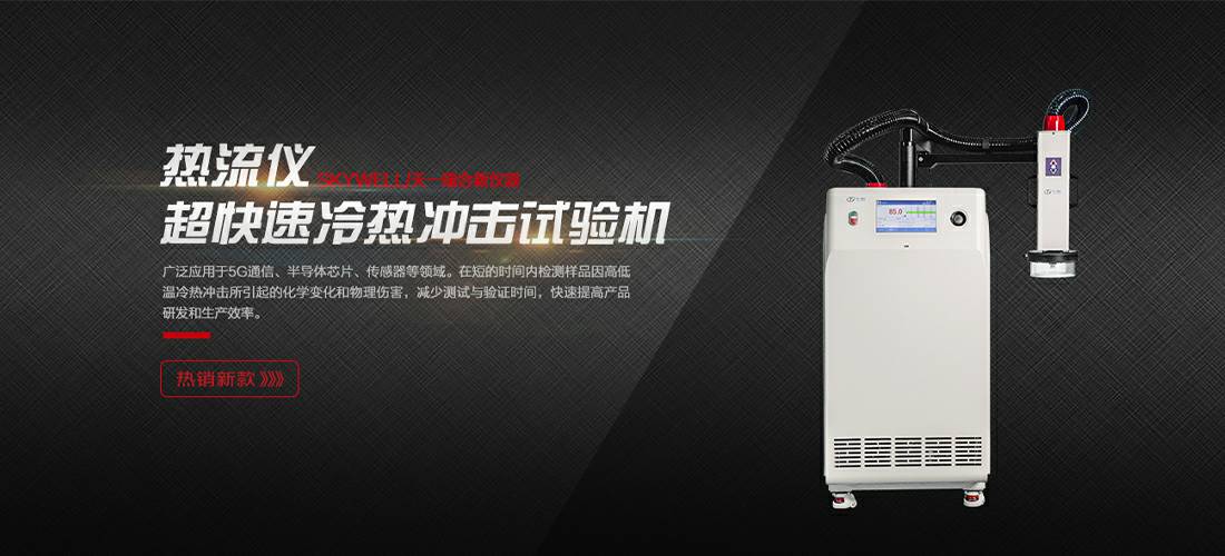 合肥邢硕特色美食研发有限公司